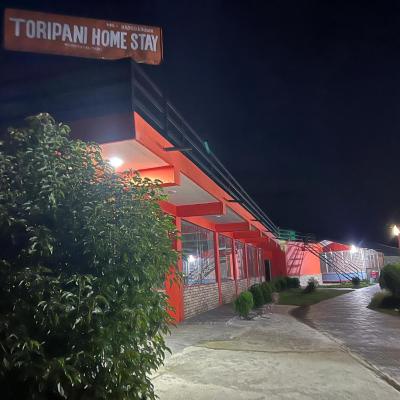 Sarangkot Toripani Homestay (Sarangkot Rd 33700 Pokhara)