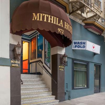 Mithila San Francisco - SureStay Collection by Best Western (972 Sutter Street CA 94109 San Francisco)