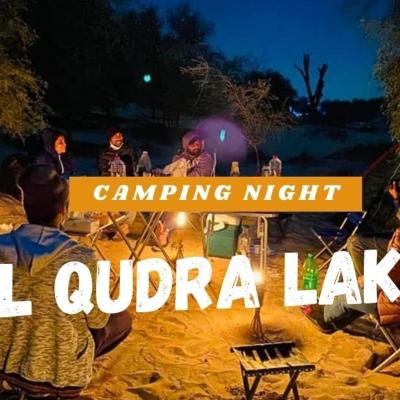 Al Qudra Lakes Camping by Hyba (Al Ras Road  Dubaï)