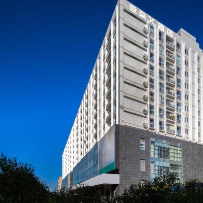 Atour X Hotel Beijing Haidian Sijiqing (Building 1, No. 7, Sijiqing Road 100000 Pékin)