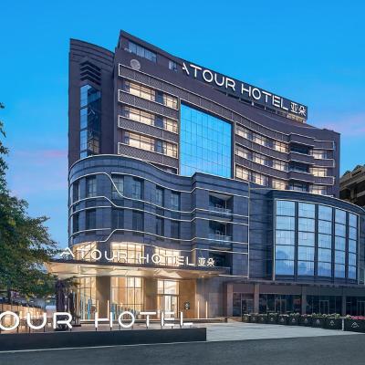 Atour Hotel Guangzhou Panyu City Bridge (No. 395, Donghuan Road 511493 Canton)
