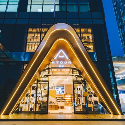 Atour S Hotel Hangzhou Binjiang Olympic Sports (Building 3, Xingyao City Phase 2, No. 1916, Jiangling Road 310000 Hangzhou)