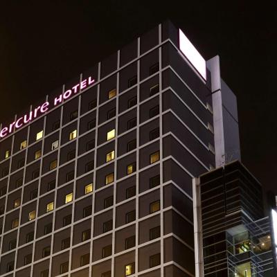 Mercure Hotel Sapporo (Chuo-ku Minami 4-jo Nishi 2-4 064-0804 Sapporo)
