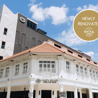 Santa Grand Hotel East Coast a NuVe Group Collection (171 East Coast Road  428877 Singapour)