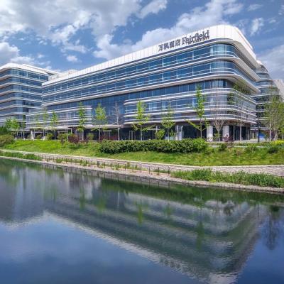 Fairfield by Marriott Beijing Daxing Airport (Building 3, Yard 6, Yuanjingxi 2nd Road, Daxing District 102603 Pékin)