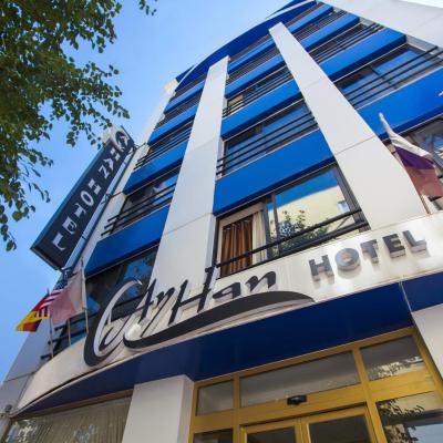 Ayhan Hotel ( Kışla Mahallesi 40.Sokak No:11 Muratpaşa Antalya 07020 Antalya)