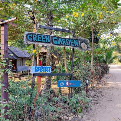 Green Garden Bungalows (32 หมู่1 ตำบลเกาะช้างใต้ อำเภอเกาะช้าง จังหวัดตราด 23170 Koh Chang)