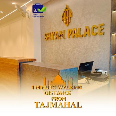 HOTEL SHYAM PALACE INDIA AGRA (Next to Central Bank, Western Gate Tajmahal, tajganj, agra 282001 Agra)
