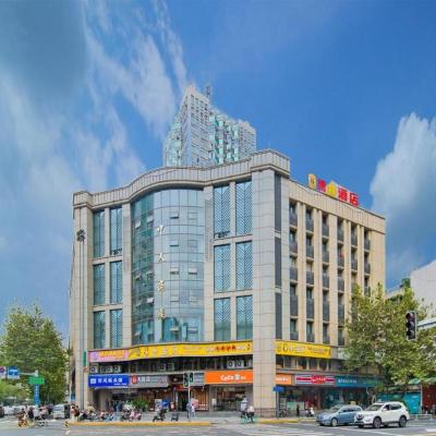 Super 8 Hotel Chengdu Kuan Zhai Zane Huapaifang (Building 1 No.1 Jinxianqiao Road  Chengdu)