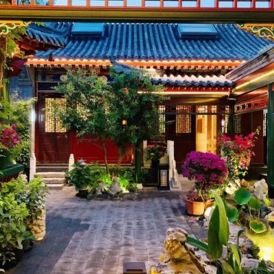 Beijing Yueming Yuanxing Blank Tower View Hotel (Xidan Financial Street) (No. 2 Baita Lane, Xicheng  District 100034 Pékin)