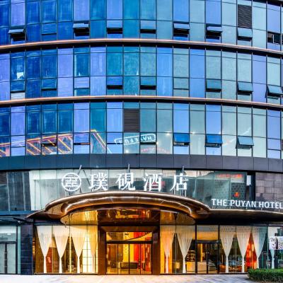 The Puyan Hotel Hangzhou Jiubao (10th to 11th floors of Building 1, Dinghui City, Shangcheng District (Building A, Guofang Tianjie) 310021 Hangzhou)