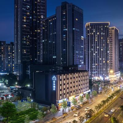Atour Hotel Chengdu East Jiuyanqiao Street (No. 58, Section 5, East Yihuan Road 610065 Chengdu)
