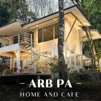 Arb Pa Home and Cafe @ Mae on (107 1 ตำบล ห้วยแก้ว อำเภอ แม่ออน เชียงใหม่ 50130 50130 Chiang Mai)