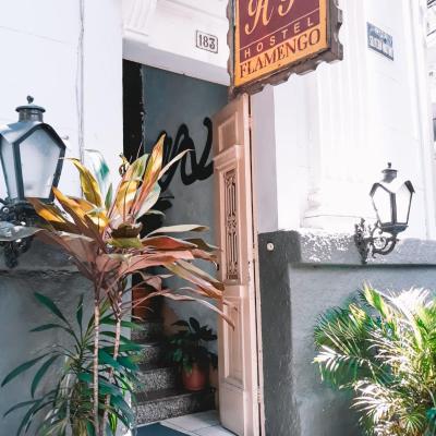 Hostel Flamengo (Rua Silveira Martins,183 22221-000 Rio de Janeiro)