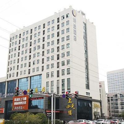 JTOUR Inn Wuxi Railway Station Shangmadun Metro Station (No.18 Shangma Dun Road  Wuxi)