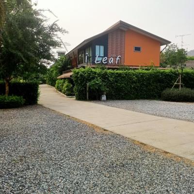 โรงแรมไอลีฟกาญจนบุรี (177/7 หมู่11 ต.ปากแพรก อ.เมืองกาญจนบุรี จ.กาญจนบุรี 71000 Kanchanaburi)