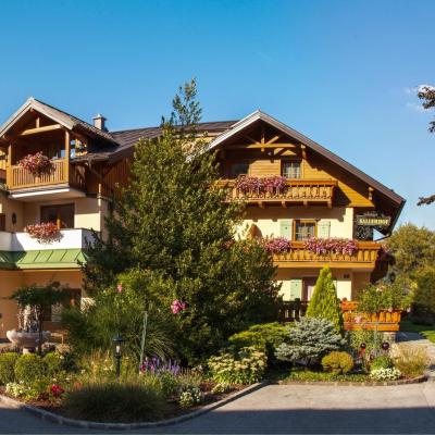 Garten - Hotel Sallerhof (Lindenweg 3 5082 Salzbourg)