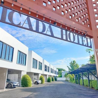 Cicada Hotel Kanchanaburi (162/19 Moo 9, Tambon Pak Phraek Mueang 71000 Kanchanaburi)