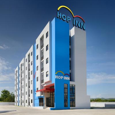 Hop Inn Kanchanaburi Building B (360/40 U-Thong Road,Tambon Pak Phraek,Mueang 71000 Kanchanaburi)