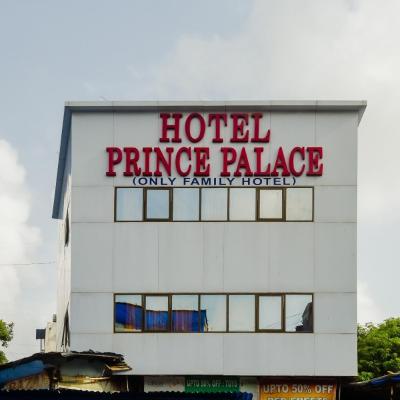 Flagship Hotel Prince Palace Near Juhu Beach (D-2 Tilak Rd,  Mumbai,  Super Bazar,  Station Road,  Chapel Lane,  Beside City Plaza,  Santacruz West Near City Plaza,  Mumbai  400054 Mumbai)