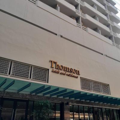 Thomson Hotel Huamark (7 Soi Ramkhamhaeng 15, Ramkahmhaeng Road, Huamark, Bangkapi 10240 Bangkok)