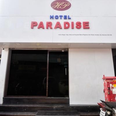 OYO Hotel paradise (00, Indira Nagar, Opp. Mukund Hospital, Marol Pipeline, Andheri ( East) 400059 Mumbai)