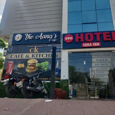 Flagship Hotel Iqra Inn (31,  Behind WTP, Saubhagya Marg, D Block, MAalviya nagar, Jaipur 302017 Jaipur)