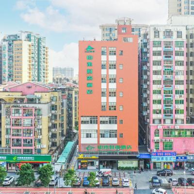 Shanshui Trends Hotel Pazhou International Exhibition Center Branch (NO.398, Middlie Zhongshan Avenue 510660 Canton)