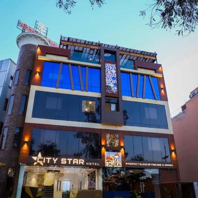 Hotel City Star - Agra (Fatehabad Road Opp. Trident Hotel, Taj Nagari Phase 1 282001 Agra)