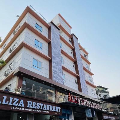 Aliza Hotel and Banquet (24, Collin St 700013 Kolkata)
