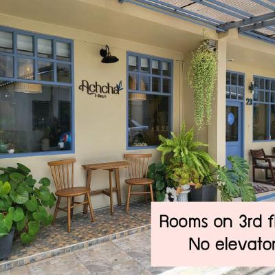 Achcha hotel - itsaraphap MRT station - Wat Arun (23  soi Itsarapap 23, Itsarapap rd. Wat Arun, Bangkoknoi, Bangkok 10600 Bangkok)