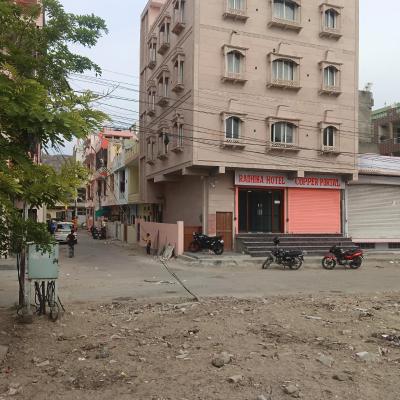 Radhika Hotel (Amer Road 302002 Jaipur)
