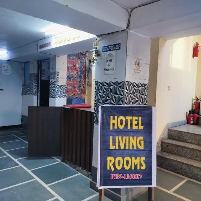 Hotel Living Rooms- BY Hotel Green Snapper (New Delhi Malka Ganj 1827 main Road side located govt. approved safe hotel family & couple friendly 110007 New Delhi)