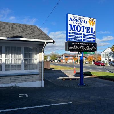 Kowhai Motel Rotorua (1232 Ranolf Street  3010 Rotorua)