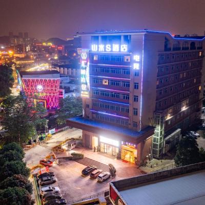 Shanshui S Hotel (No.244 Donghuan Road 511400 Canton)