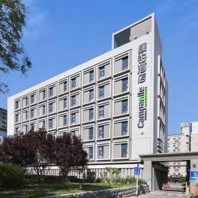 Campanile Beijing South Railway Station Lize Financial District (No. 56, South Guang'anmen Street 100055 Pékin)