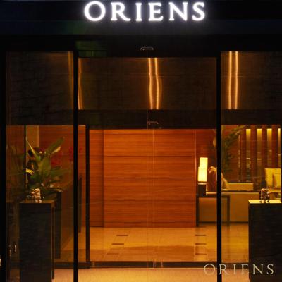 Oriens Hotel & Residences Myeongdong (50, Samil-daero 2-gil, Jung-gu 04627 Séoul)