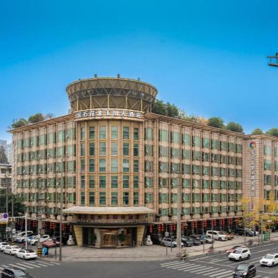 Gem Flower Jinyu Sunshine Hotel (No.88, Shuanglin Road 610000 Chengdu)