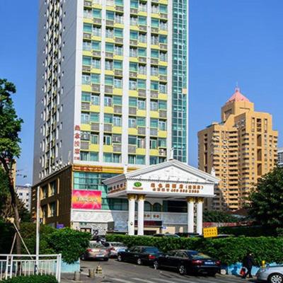 Vienna Hotel Shenzhen Aiguo Road (No.3023 Aiguo Road 518000 Shenzhen)