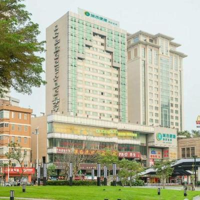 City Comfort Inn Guangzhou Hanxi Changlong Shiqiao Metro Station (No.150 Dabei Road, Shiqiao 510000 Canton)