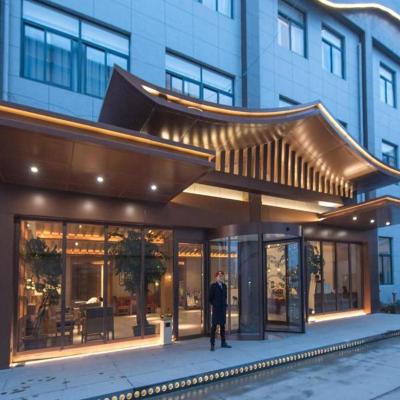 S·dor Hotel Hangzhou Xiaoshan Intertational Airport (Intersection of Kanhong Road and Wenming Road, Guali Town, Xiaoshan District 311200 Hangzhou)