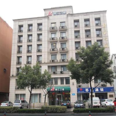 Jinjiang Inn Jiangyin Sports Center Chengjiang Middle Road (No.38 Chengjiang Middle Road 214431 Wuxi)