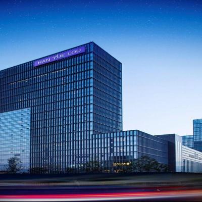 Han Yue Lou Hotel Nanjing (No.235 Jiangdong Middle Road 210009 Nankin)