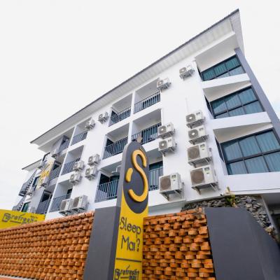 Sleep Mai Thapae Chiang Mai Old City Lifestyle Hotel - SHA Plus (2 Soi2 Kodchasarn road, Changklan, Muang, 50100 Chiang Mai)