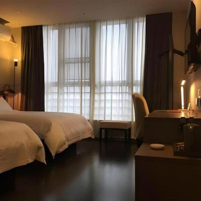 Jinjiang Inn Select Nanjing Jiangning Dongqi Road (No.39 Dongqi Road 211100 Nankin)