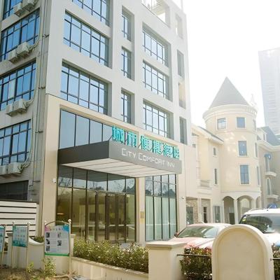 City Comfort Inn Yixing Wanda Plaza Chengdong RT-Mart (No.201 Jingyi Zhong Road  Wuxi)