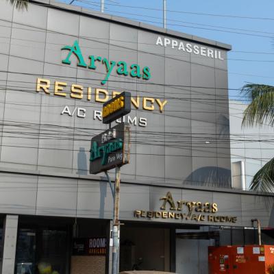 Aryaas Residency Nettoor (Aryaas Residency Nettoor 682040 Cochin)