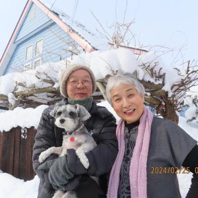 B&B Yoshida - Vacation STAY 12719 (28-4-6 Kita37-johigashi Higashi-ku B&B Yoshida 007-0837 Sapporo)