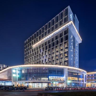 Atour Hotel Guangzhou Baiyun Julong Metro Station (No. 107, 803 Xiche Road, Baiyun District 510407 Canton)