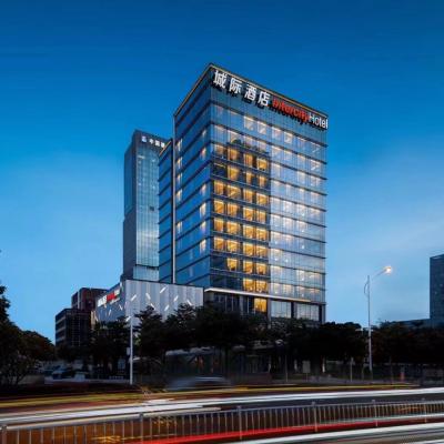 Intercity Hotel Guangzhou South Railway Station (126 San Fang Road 511498 Canton)